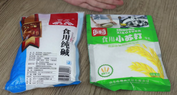 小苏打是食用碱吗