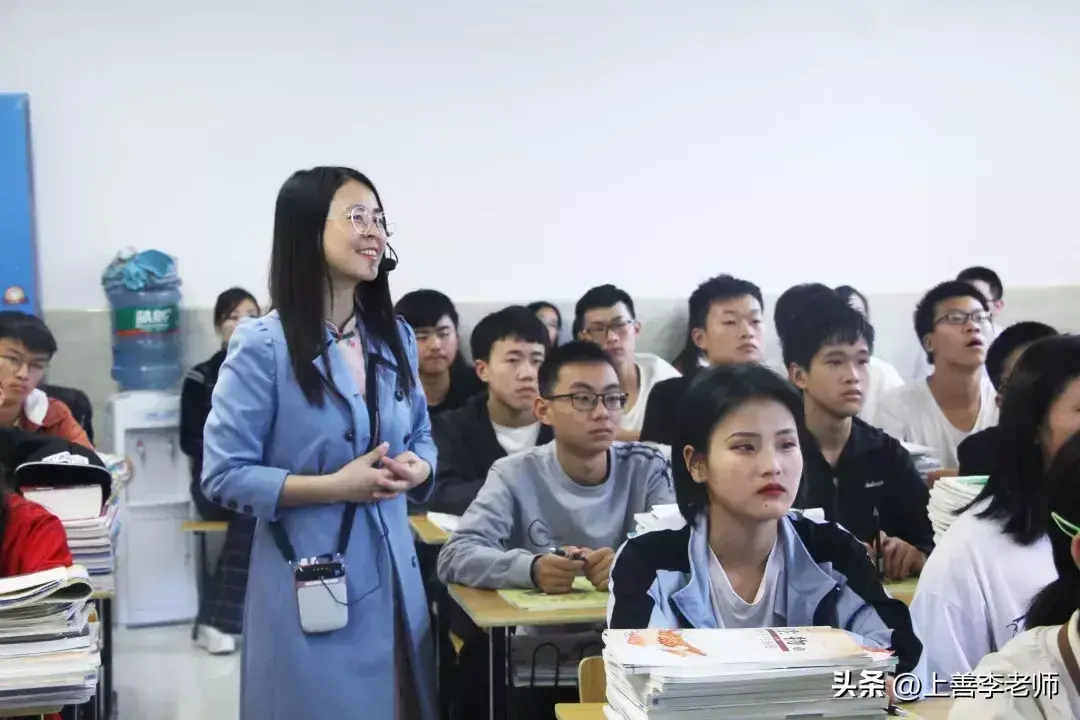 高职院校是什么意思