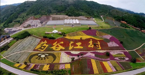 贵州麻江县属于哪个市管