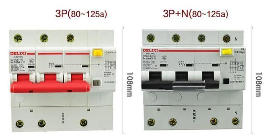 漏电开关怎么接线图示