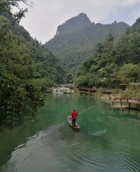 荔波小七孔位于贵州哪里