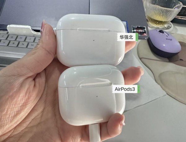 华强北的airpods和正品有什么区别