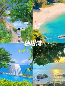 深圳十大海边景点排名 推荐深圳十个看海圣地