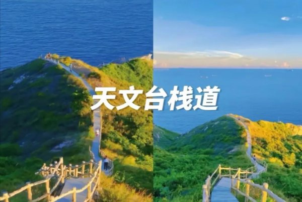 深圳十大海边景点排名