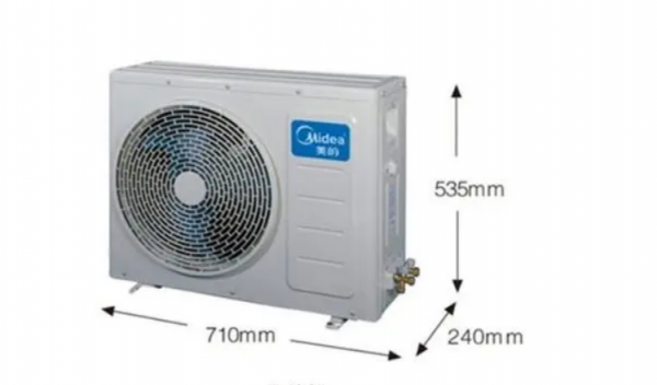 1.5匹空调外机尺寸是多少