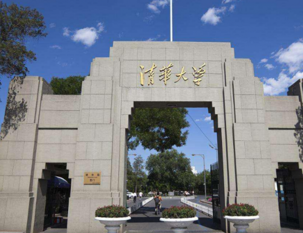 大学专业学科a类b类c类什么意思