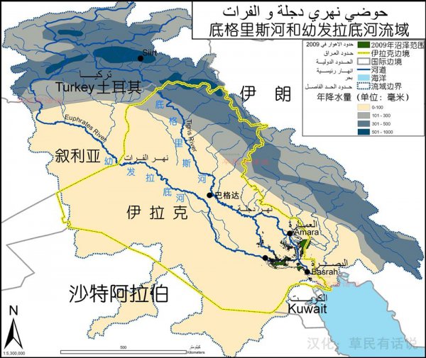 幼发拉底河在哪个国家