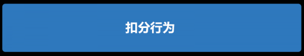 中考实心球是几公斤的