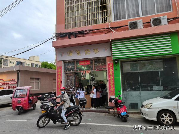 小学门口适合开什么店最好