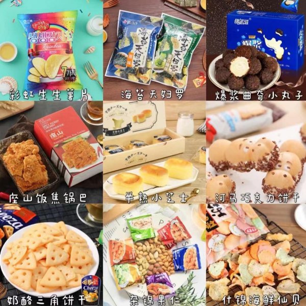 小学门口适合开什么店最好