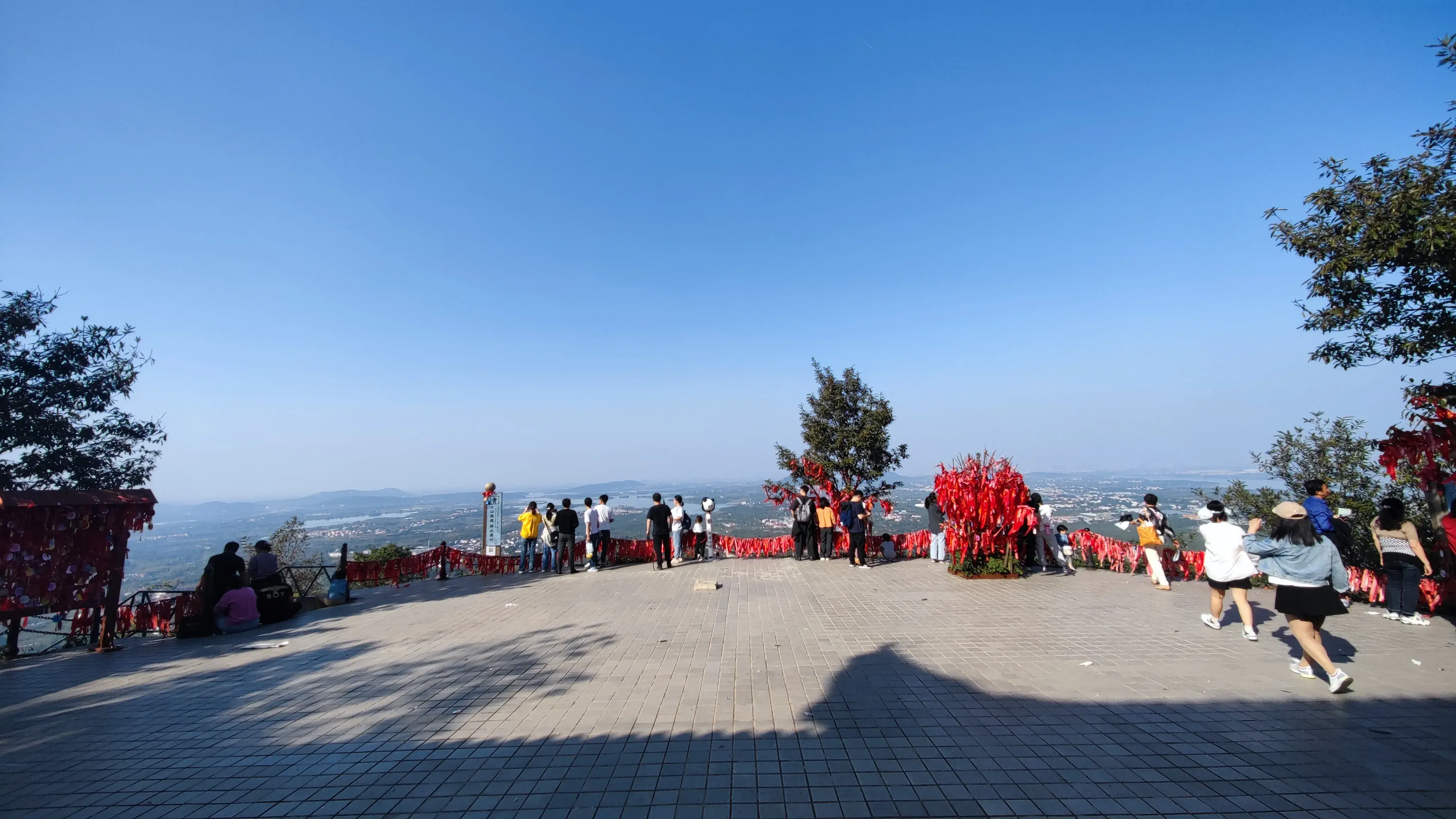 九真山风景区在哪里