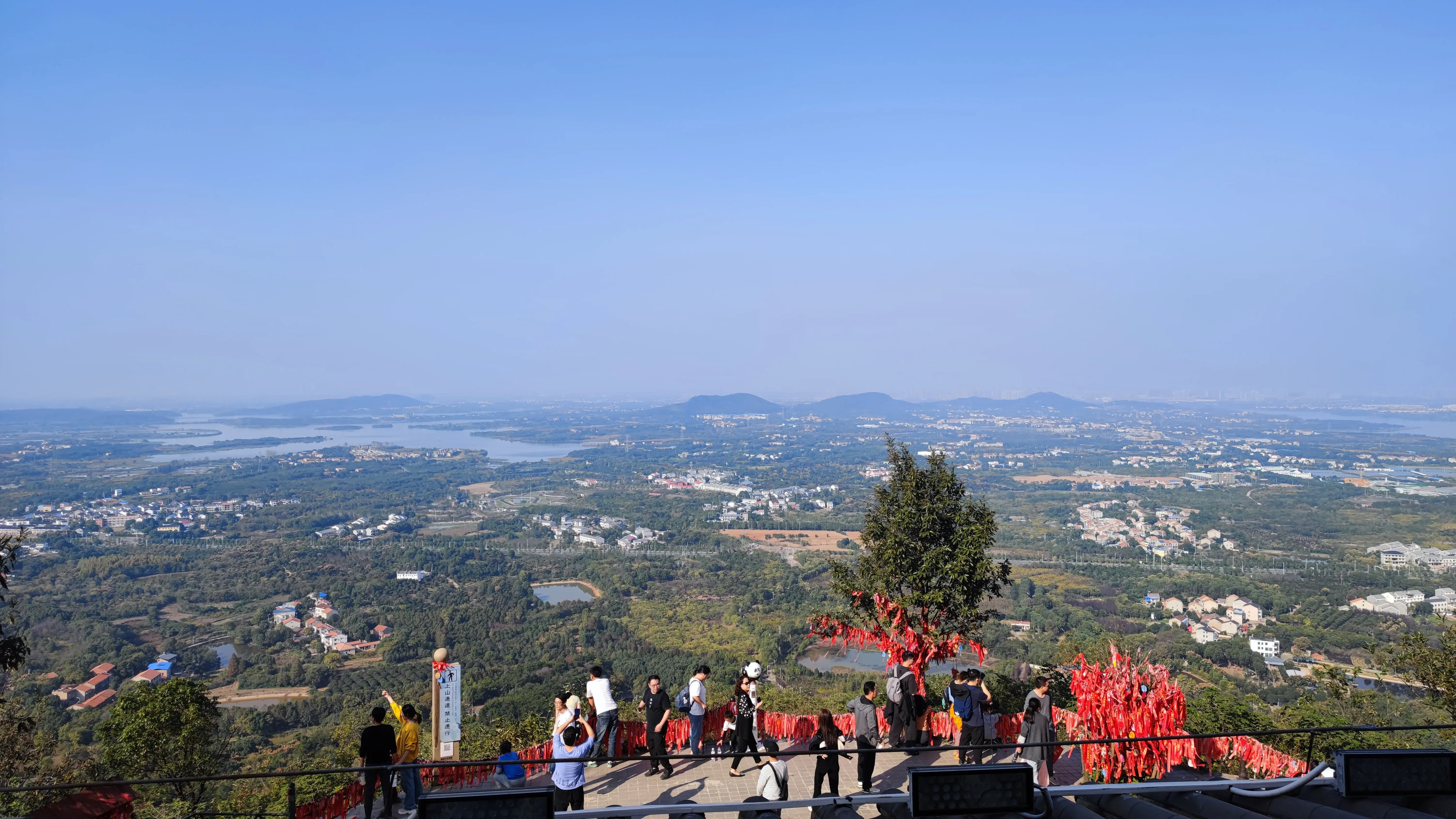 九真山风景区在哪里