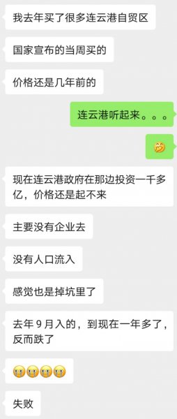 端水是什么意思网络用语