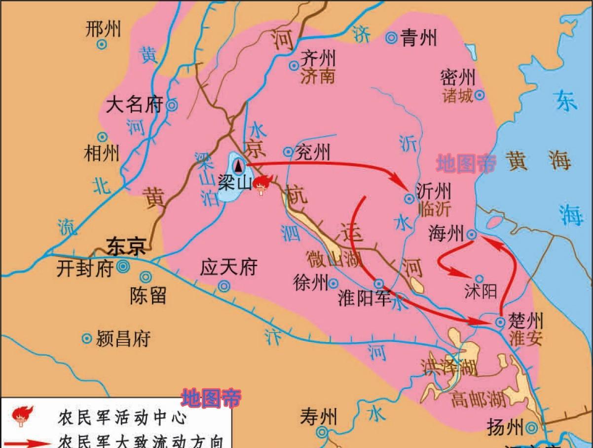 水浒传中的水泊梁山在今天我国的哪个省