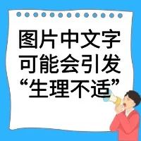 小孩吃鼻屎是什么原因