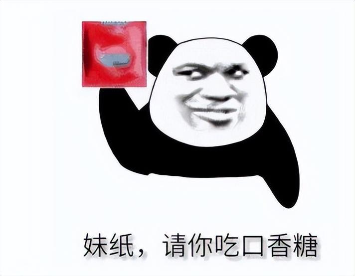 脱氧核糖是什么梗