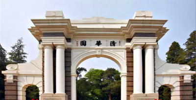 北大和清华有什么区别 北京大学和清华大学哪个实力更强