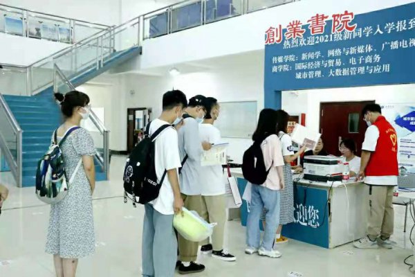 民办大学学费一年多少