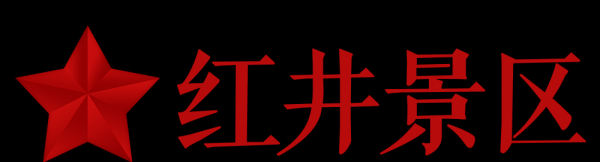 瑞金属于哪个省份的哪个市