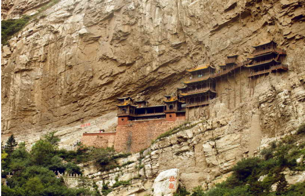 恒山悬空寺在哪里