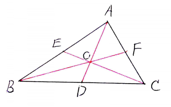 三角形的中心是什么的交点