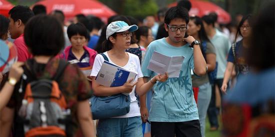 高考是考大学还是考高中