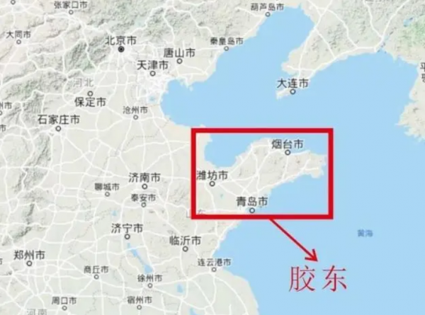 胶东半岛是指哪里？是什么海域？