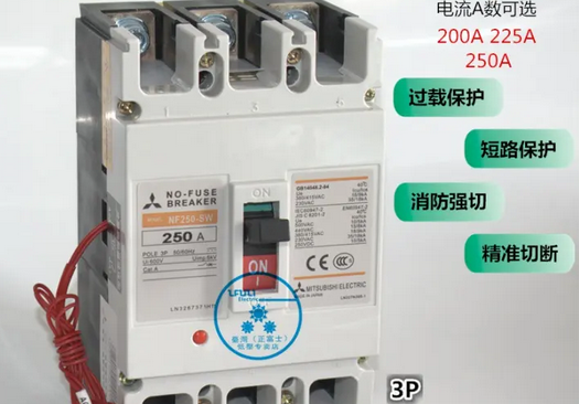 总功率40kw380v用多大电缆和断路器？用四芯还是五芯？