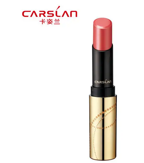 carslan是什么牌子口红 卡姿兰属于哪个档次的口红品牌 