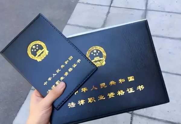 现在什么证书含金量高