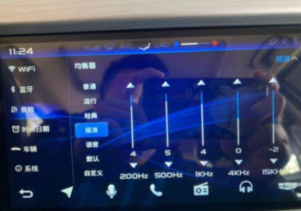汽车音效设置怎么调最佳10段涵盖高中低音