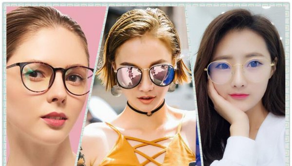 让近视眼美出新高度的韩国眼镜妆