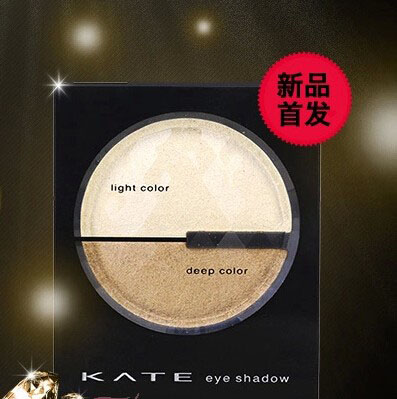 kate眼影怎么样？