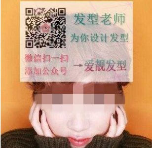 自然“橙色”生活妆教程 让你变少女的生活妆