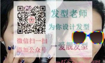 初学者怎么学化妆？初冬桃花妆教程10分钟搞定