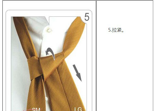 韩版领带半温莎结打法详细介绍