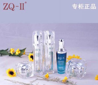 ZQ-II抗衰老套装 为您完美修护