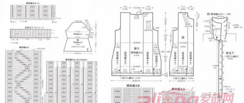 暖暖中长款毛衣外套寒冷天快穿上