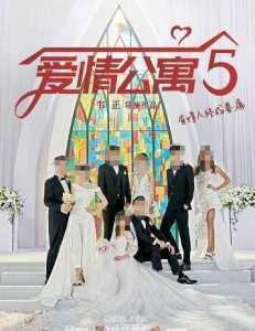 爱情公寓5少了哪些人？爱情公寓5唐悠悠为什么不演了？