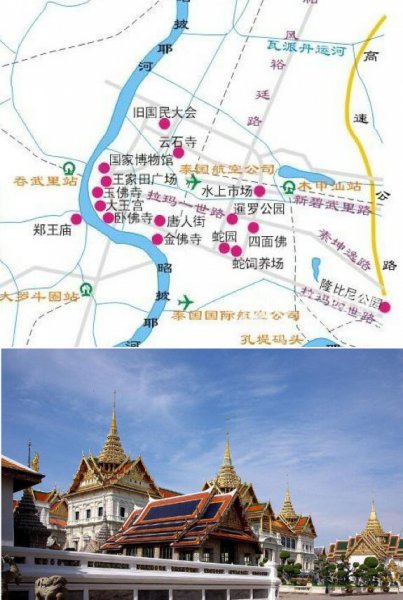 世界各大旅游城市景点地图及旅游攻略