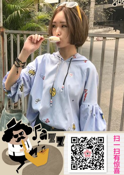 2024年女小清新自然短发图片大集合