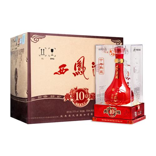 西凤酒什么香型的酒