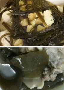 韩式干贝海带大酱汤 冬季滋阴润燥美食