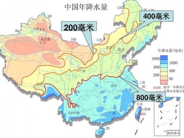 降水量毫米是什么意思