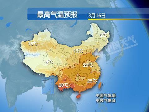 中国气温最高的城市排名