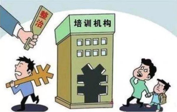 申饬什么意思网络用语