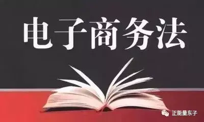 代购是什么意思