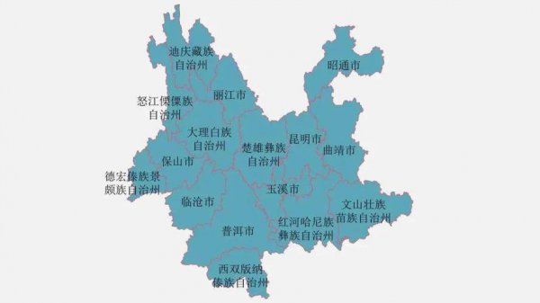 玉溪市属于哪个省份的城市