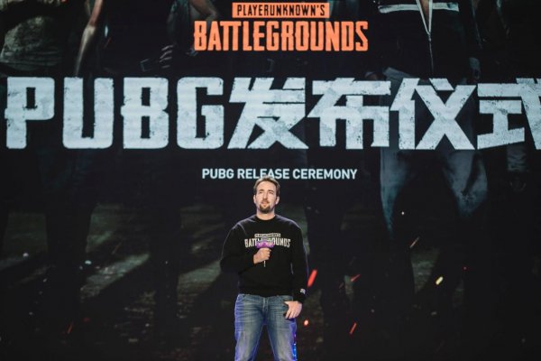 pubg什么时候出来的