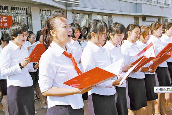 老师结婚学生应该送什么礼物好